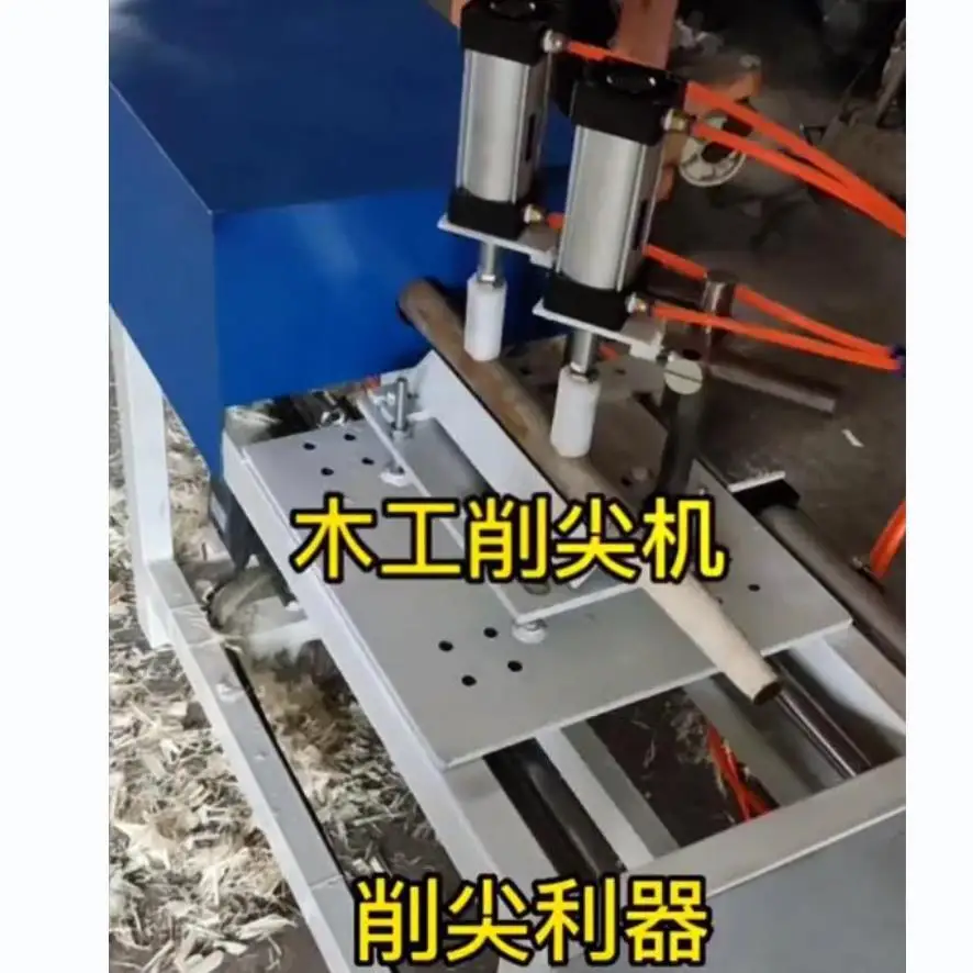 TEBAK Square Strip Cutting Round Bar Machine Rounding Cutting Wooden Bar Machine Mop Rod Flat Tip Wooden Rod Sharpening Machine