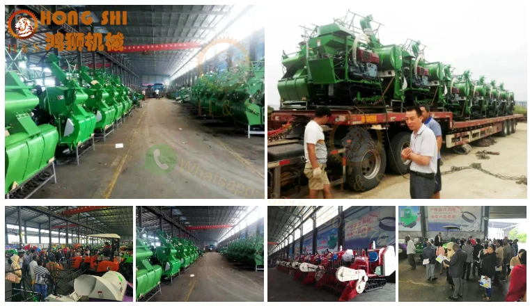 Зерноуборочные