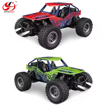 24時間限定タイムセール 2.4G CQTOYS 1:18 Model Car RC Racing off-Road High-Speed ミニカー