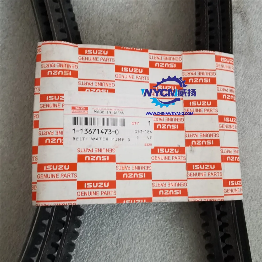 Original S-Sany Spare Part 60320427 - Water Pump Belt for SR235