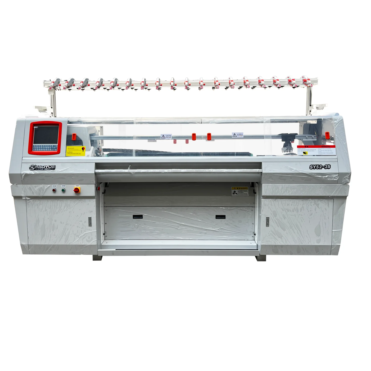 Automatic Computerized Sweater Knitting Machine Price
