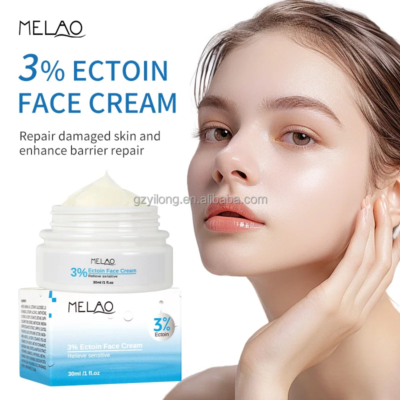 MELAO Customized Formulas Face Cream Soothe Skin and Rebuild Barrier Intimate Skin Lightening Sea Fennel Ectoin Face Cream