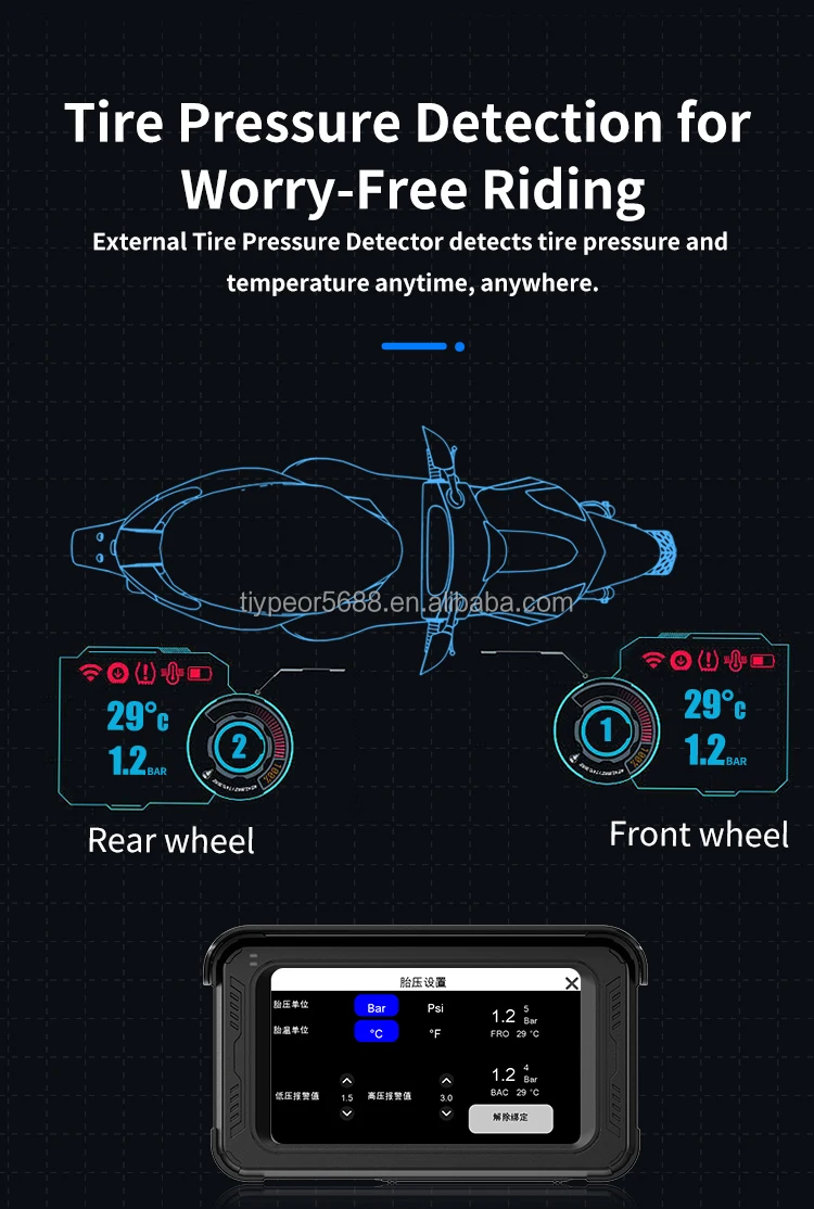 product tiypeor gps navigation motorcycle ipx7 waterproof with moto tpms monitor system carplay display screen portable android auto-8