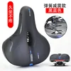 Black and blue (shock-absorbing ball style)
