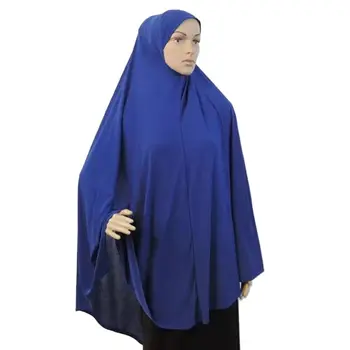 Muslim Women Khimar Hijab Prayer Shawls Arab Amira Khimar Bawal Tallit ...