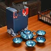 Caja de color 6-azul