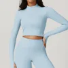 Jacket (Sky Blue)