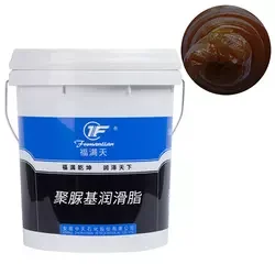 Excellent Polyurea Grease High Temperature Grease Price