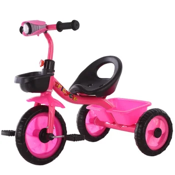 Plastic toy Big wheel pedal tricycle for boy and girl