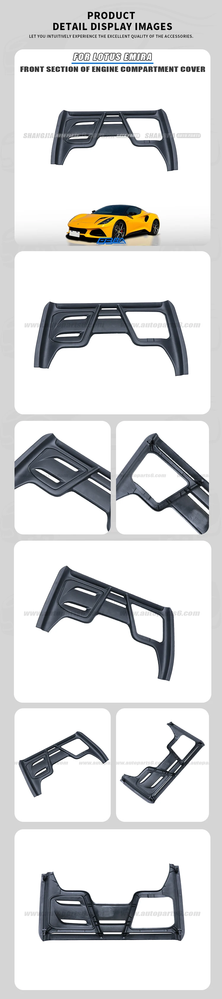 front engine hood cover for lotus emira 2021 2025 oe 8892607973-3