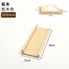 Pine wood color (12*30) -- Dongxu