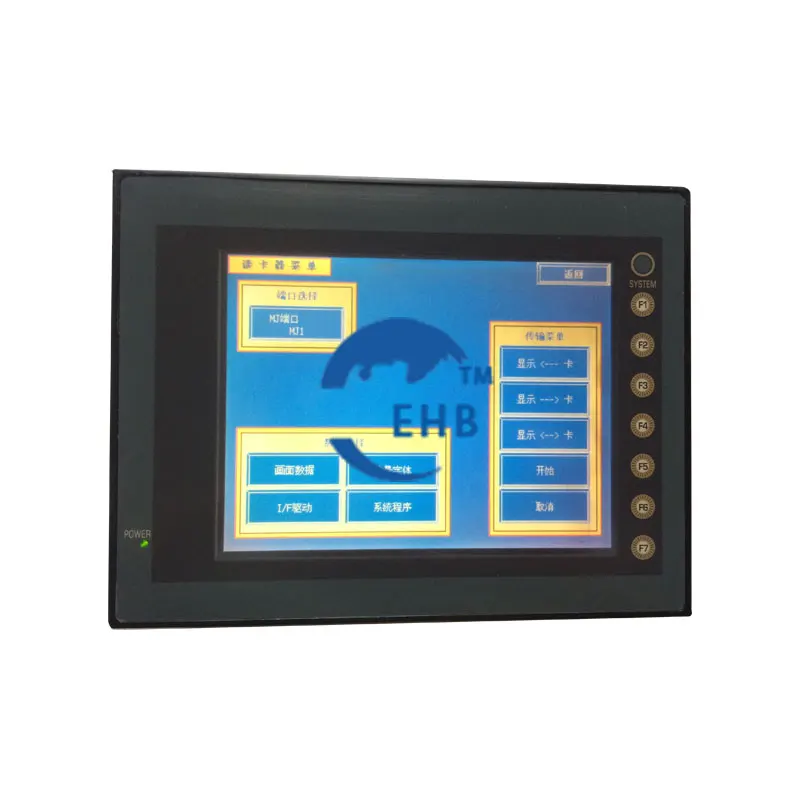 Original Factory Good Price Hmi Touch Screen V708CD