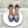 Blue(10CM)