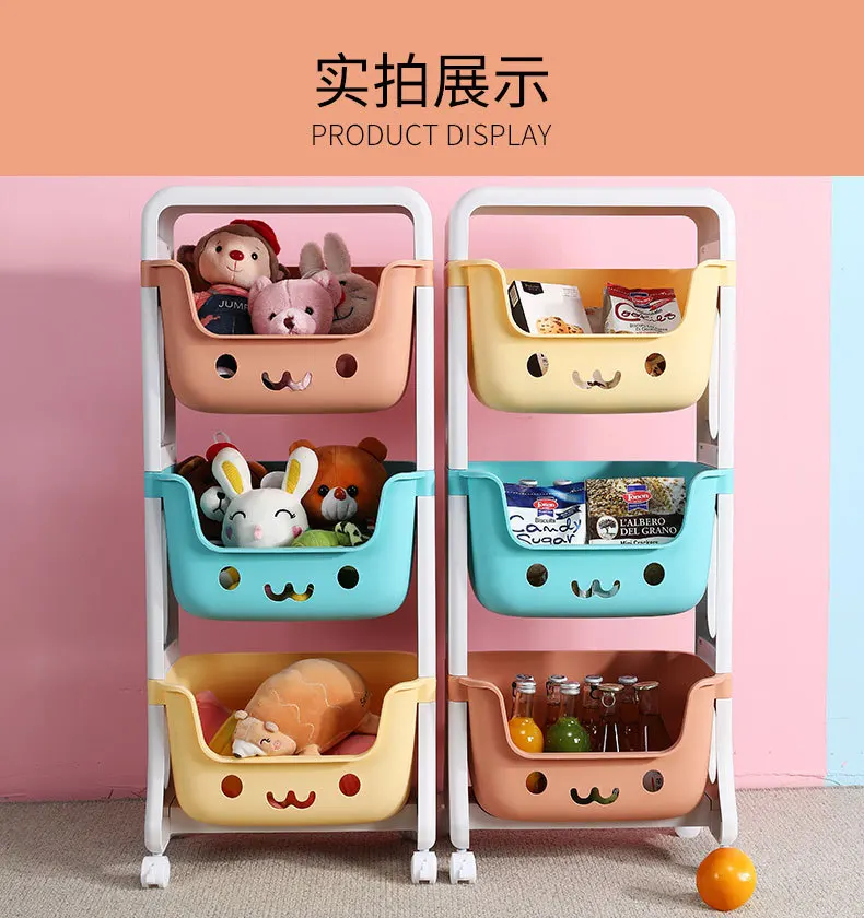 Household Colorful Plastic Children's Rolling Basket Toy Storage Rack Organizer for Kids factory