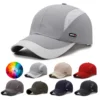 Custom Color Matching Available