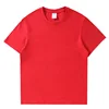 สีแดง