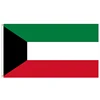 Kuwait Flag