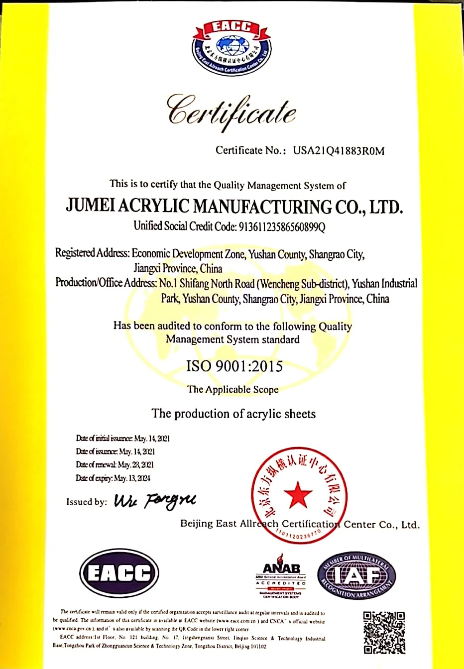 Jumei Acrylic Manufacturing Co., Ltd.