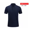Lycra pur coton 240g - Bleu marine