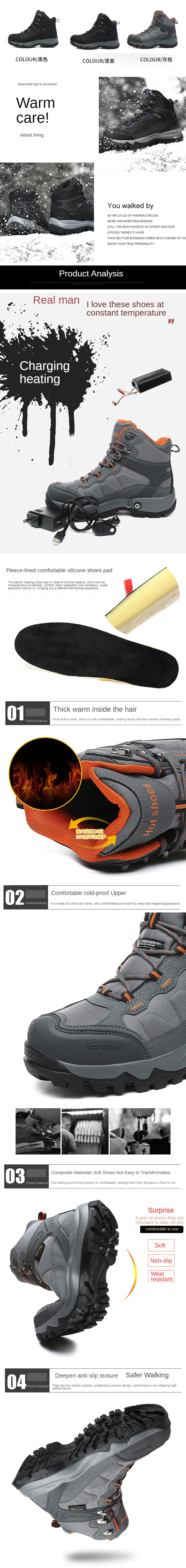 Rechargeable Heating Boot Shoes Thermostatic Electric Heated Shoes