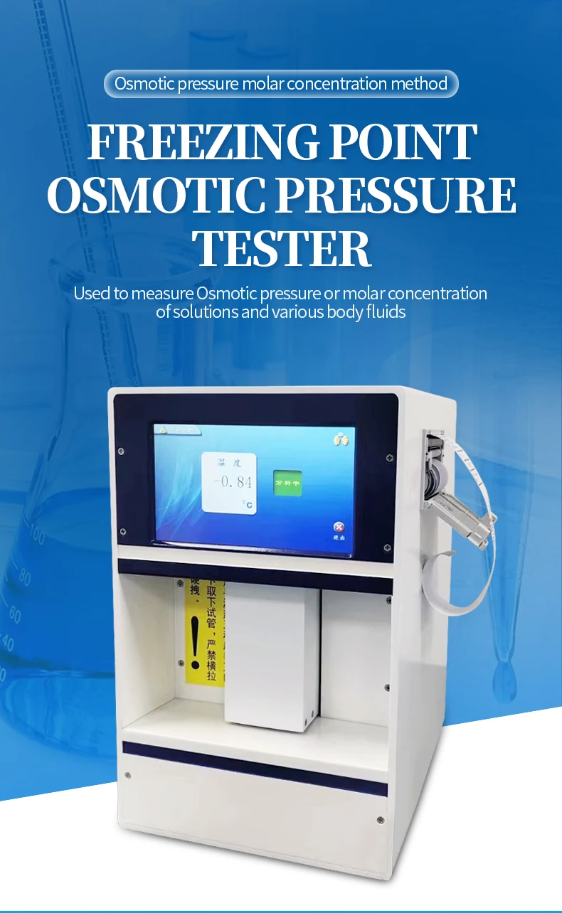 Pharmaceuticals Food Osmotic Pressure Molar Concentration Meter