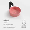 MR468