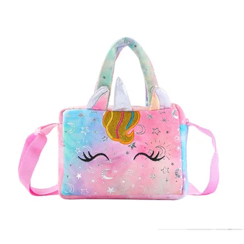 New Plush Color Girl Children's Unicorn Tie-Dye Cute Kids Crossbody Bag Cartoon Unicorn Shoulder Bag Handbag
