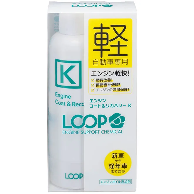 Японские Оптовые топливные присадки моторное масло другие продукты для ухода за автомобилем