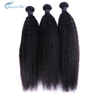 10inches to 28inches factory price human Guaranteehair Brazilian yaki straight cheap brazilian hair bundles high quality hair