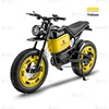 Jaune