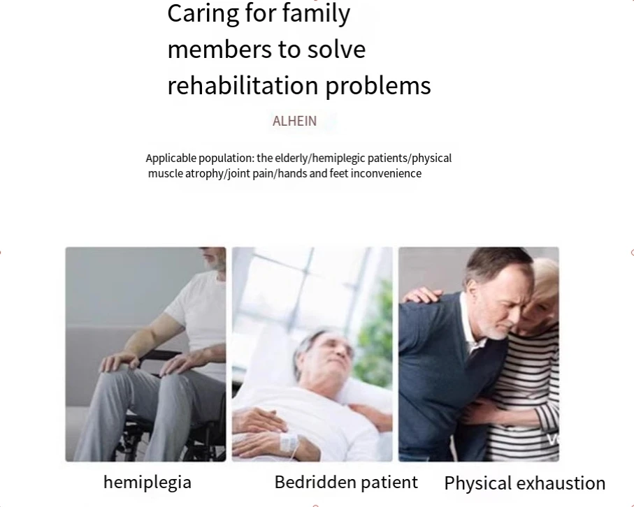 Home Upper And Lower Limb Rehabilitation Machine Elderly Stroke ...
