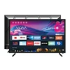 smartgs75