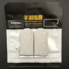 2pcs-Carbon Fiber-White+Black Edge
