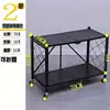 Black two-story structure (with casters)