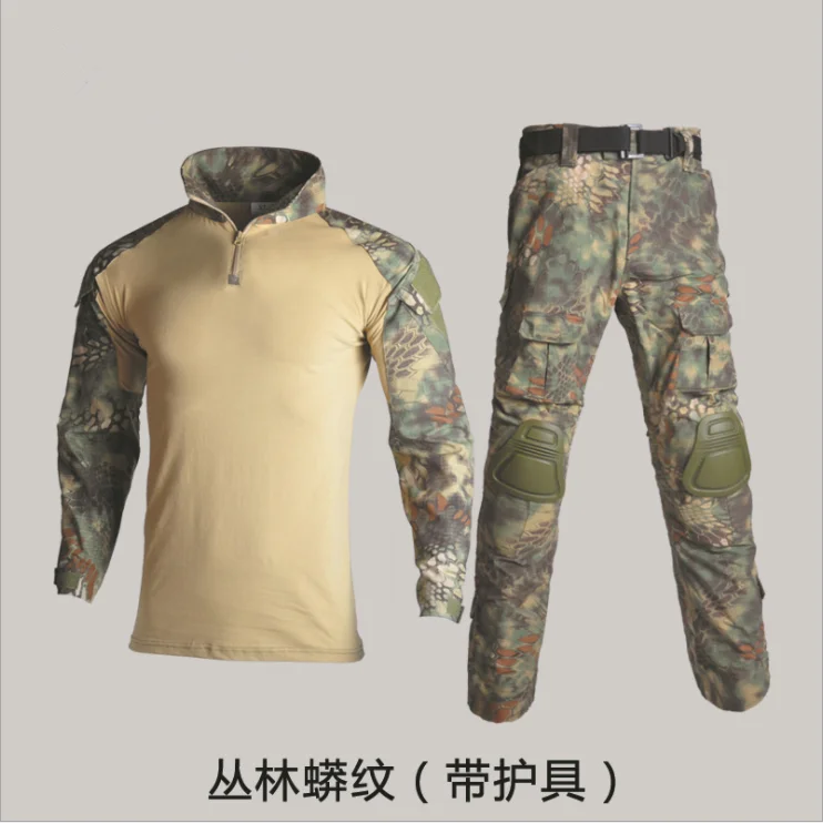 QQ20211105164007.png