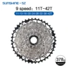 Silver-Black : 9 Speed 42T