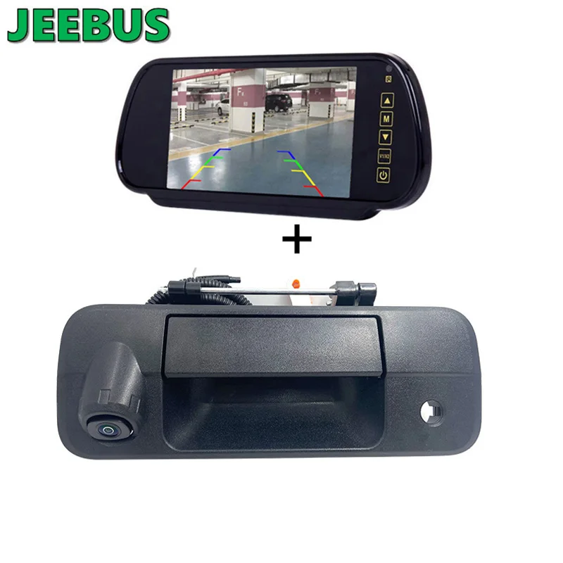 Waterproof Night Vision Tailgate Handle Backup Rearview Reverse Camera with 7"Monitor use for Tundra 2007-2013