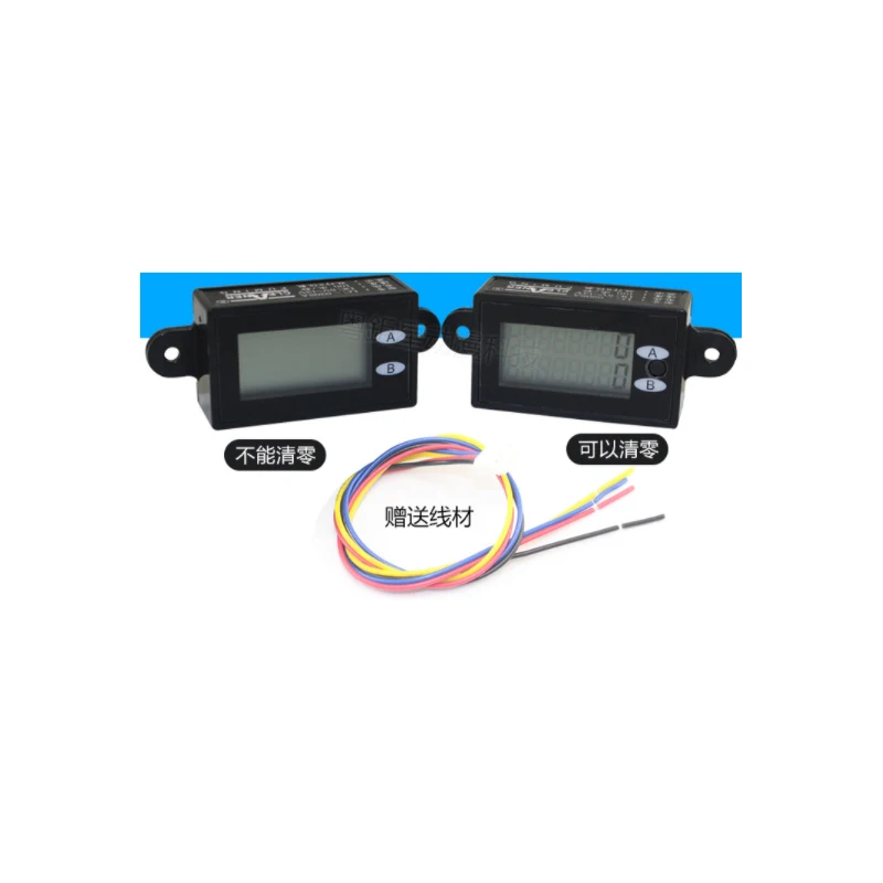 Bit Dual Display Counter / Electronic Code Table Game Machine ...