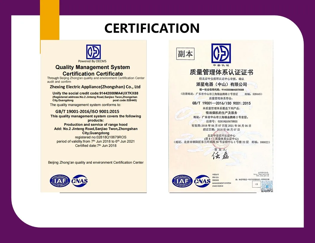 CERTIFICATION NEW