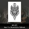 HC271