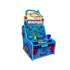 Fishing Arcade Machine