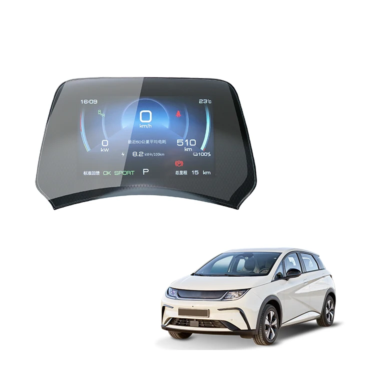 Защитная пленка для сенсорного экрана на приборной панели автомобиля BYD Dolphin. Прочное закаленное стекло. Аксессуары для интерьера.