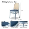 Metal Leg Restaurant Chair