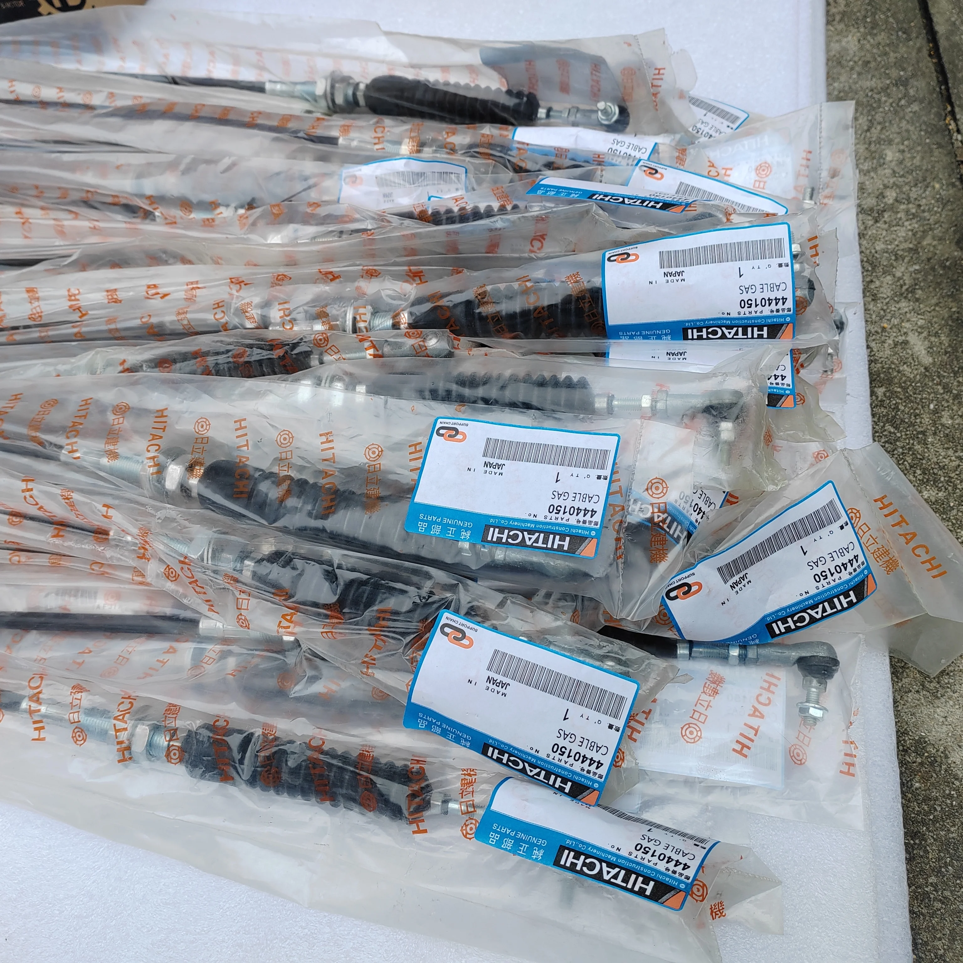 4440150 ZX330 ZX350W Excavator Spare Parts - Control Cable
