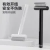 White untying comb