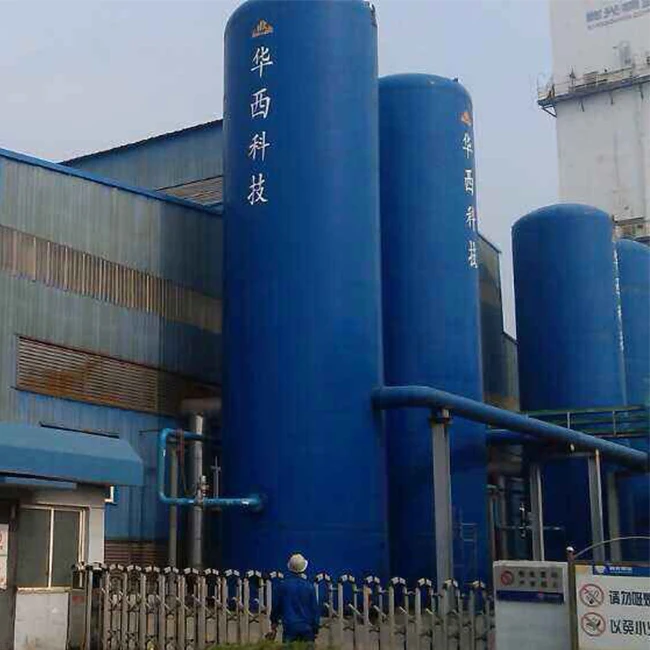 Vacuum Variable Pressure Adsorption Air Separation Oxygen Generation Technology and Oxygen  Production by PSA