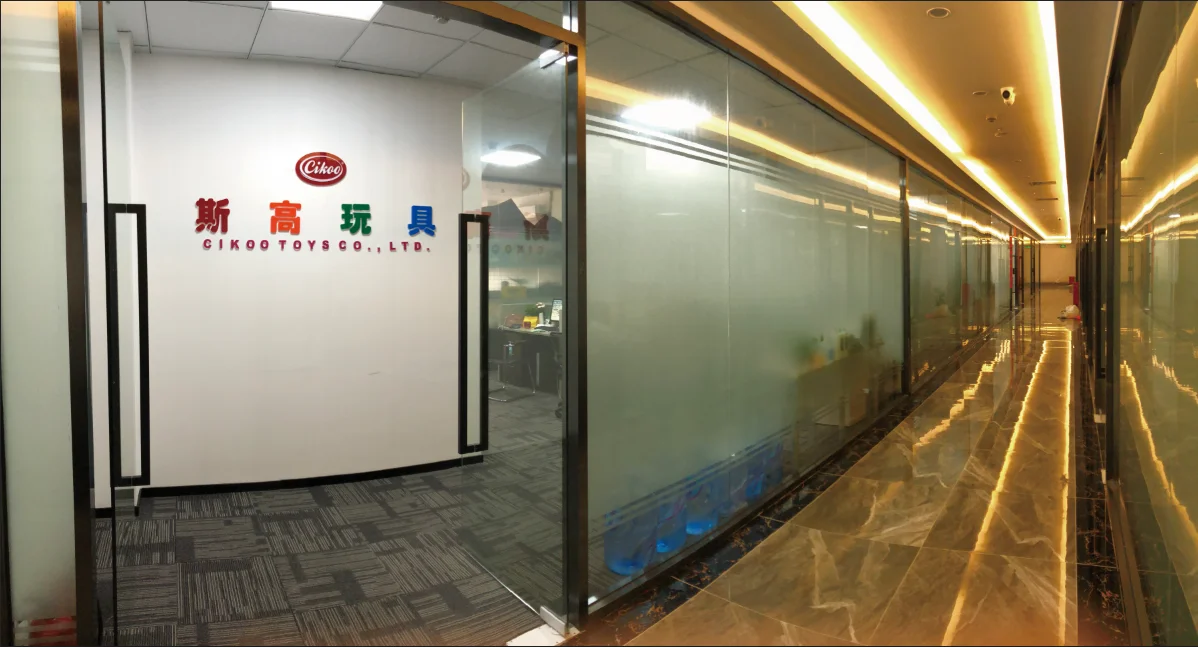 Shenzhen Sigao Toys Co., Ltd. 1