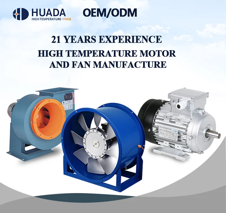 High Temperature Axial Fan, 400mm, 500mm, 1000mm, Aluminum - detail 14