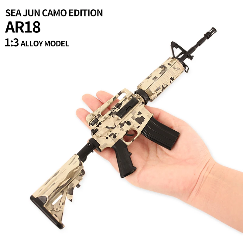 AR18 ミニ28cm メタルトイガン カスタマイズ可能 スナイパーライフル