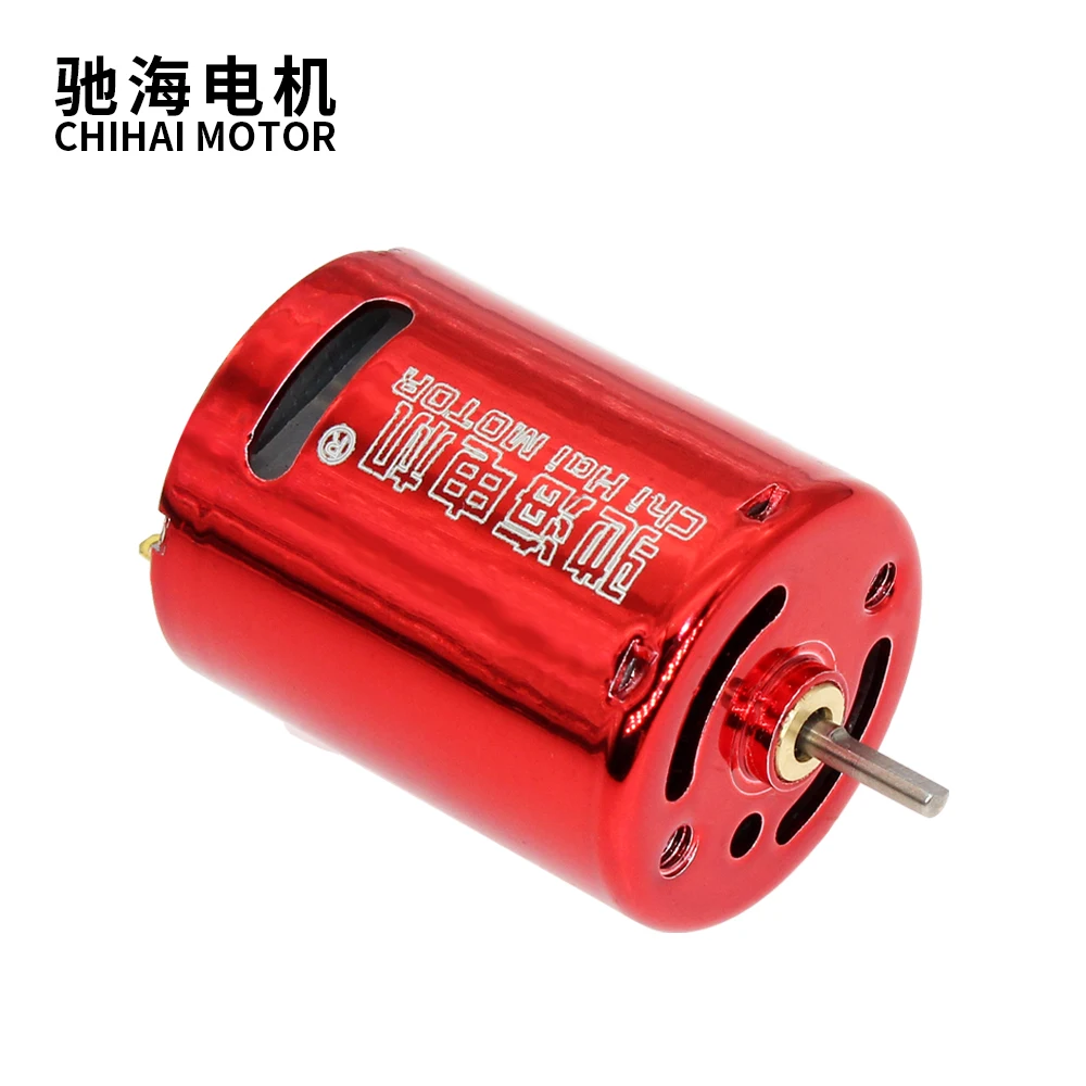 yasai7　ポンプモーター yasai7 ポンプモーター Amazon.co.jp: MOTOFUTURE 水中ポンプ